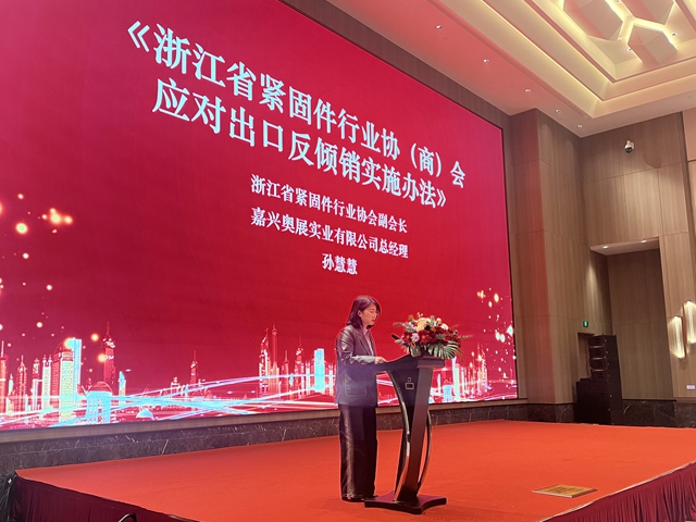 微信图片_20250311162243_副本.jpg