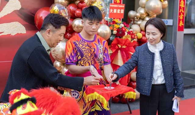 柏中紧固件（广东）有限公司正式成�?.jpg