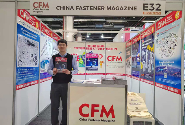 CFM直击德国法兰克福紧固件展, 链接全球商机