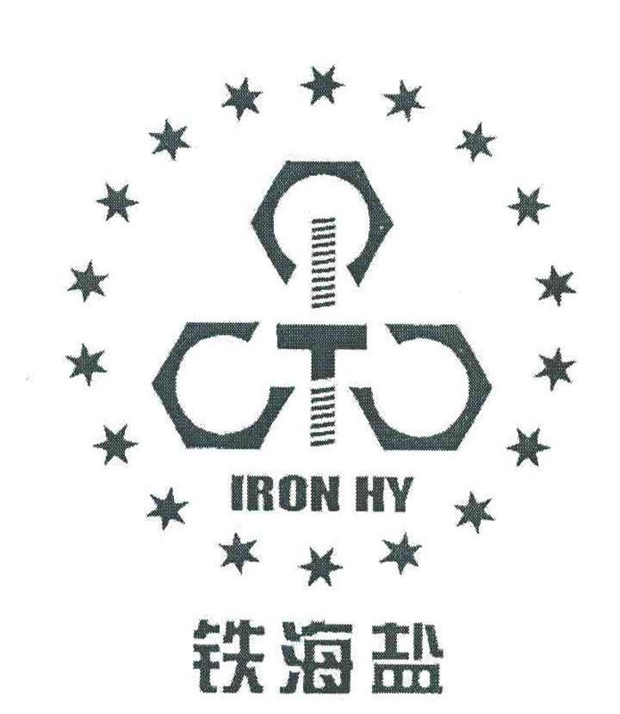 海盐，正在成为国内紧固件出口的无冕之王？！