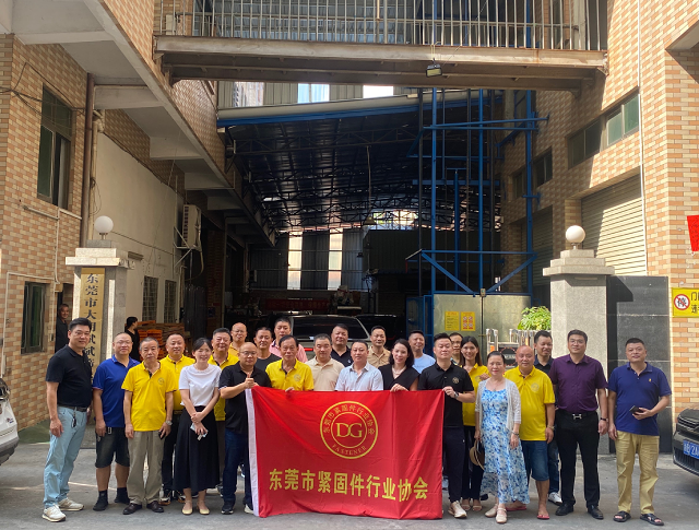 微信图片_20230805162145.png