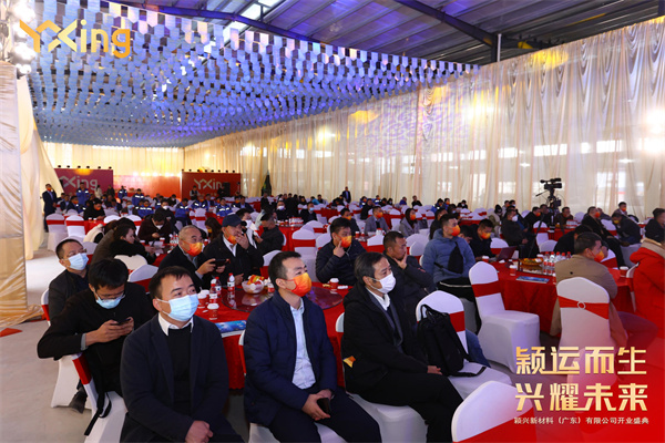 思享会第二期:探讨高端紧固件新机遇新挑战,促进紧固件行业高质量发展