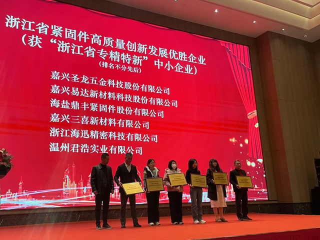 微信图片_20250311160056_副本.jpg