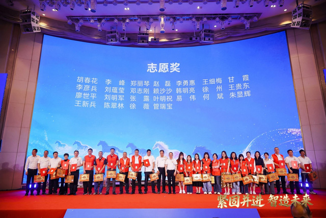 微信图片_20260331095832_1306_84.jpg