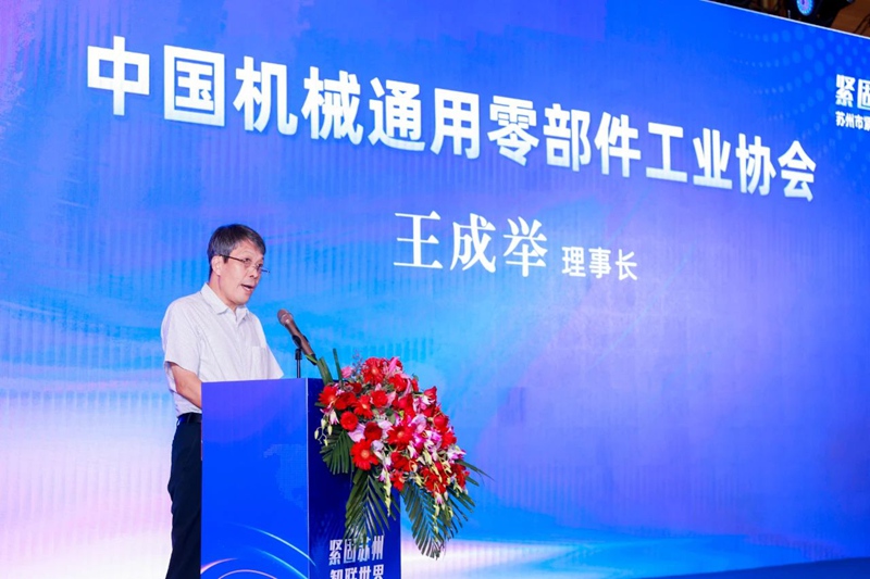 苏州市紧固件智能制造商�?.jpg