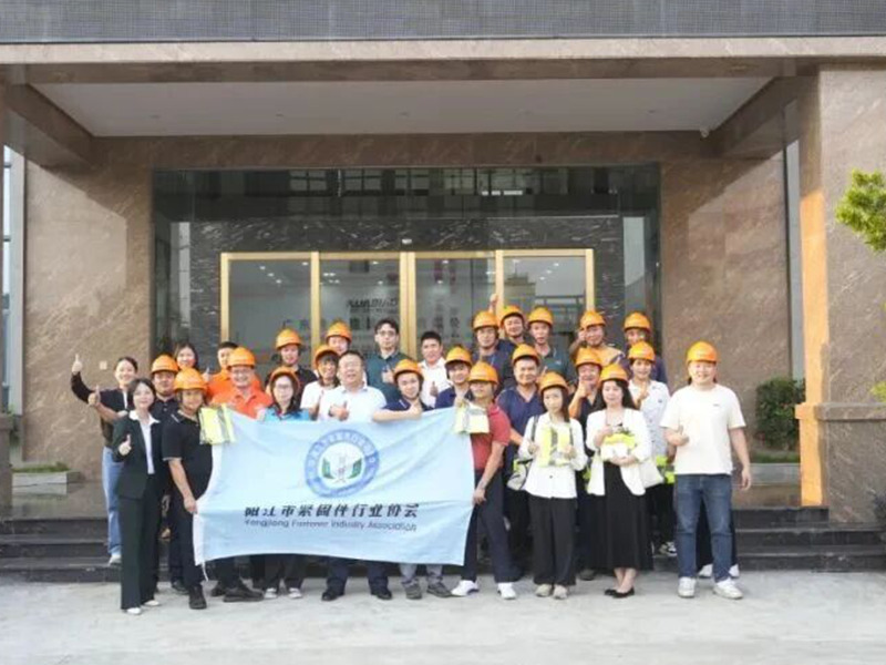 阳江市紧固件行业协会开战安全生产与应急抢救培训