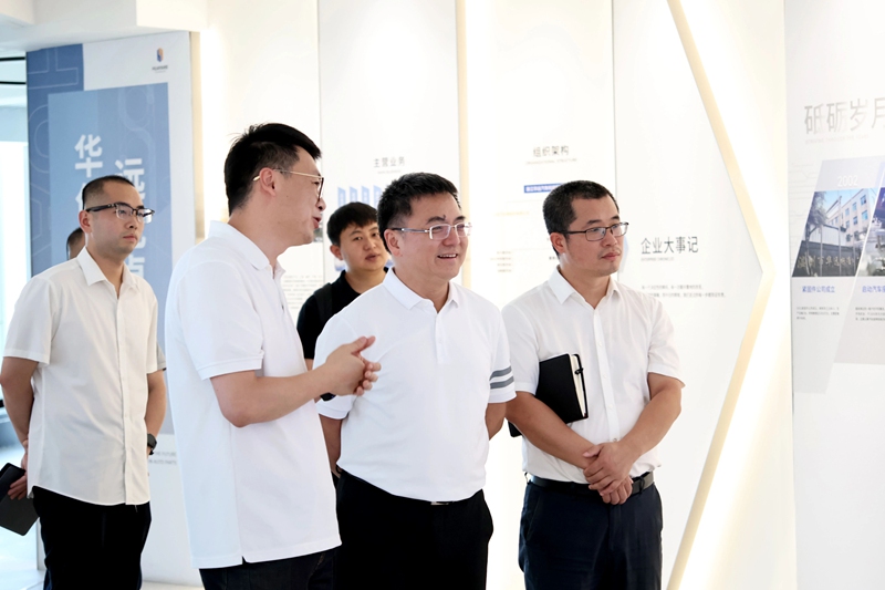 浙江华远与温州理工学院共探产教融合新路径2.jpg