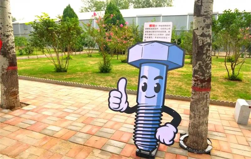 邯郸职业技术学院，专精特新产业学院