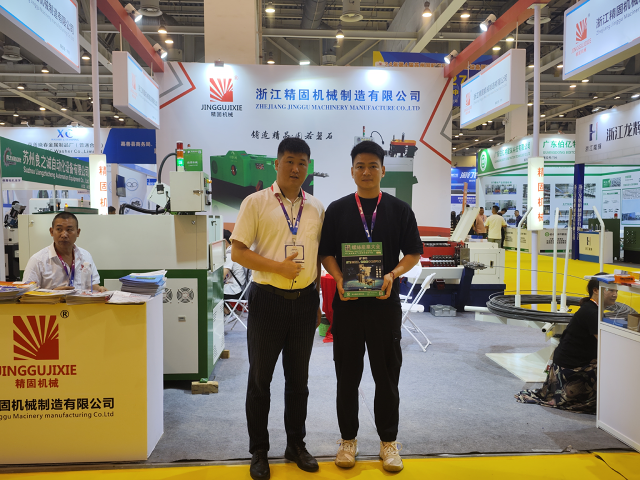 微信图片_20230708220337.png