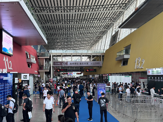 微信图片_20230808150404.png