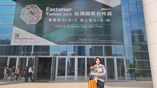 2023年台湾国际扣件展开幕,跟随华网先睹为快!