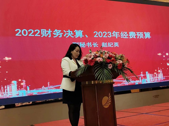 微信图片_20230408202749.jpg