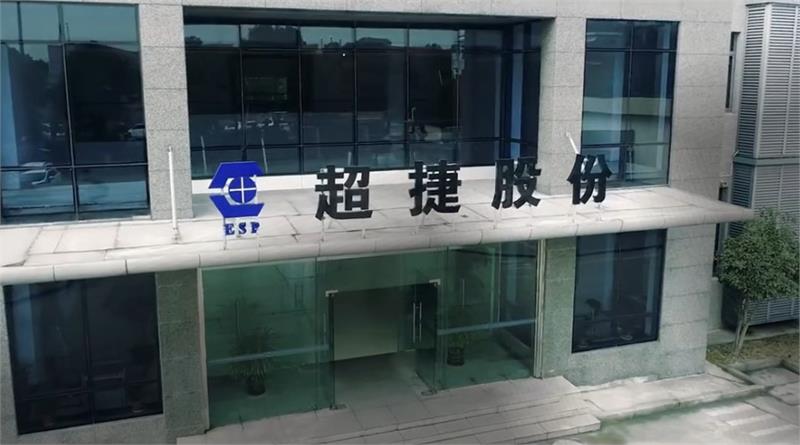 紧固件，上市企业，振江股份，飞沃科技，超捷股份，长华集团，浙江华远