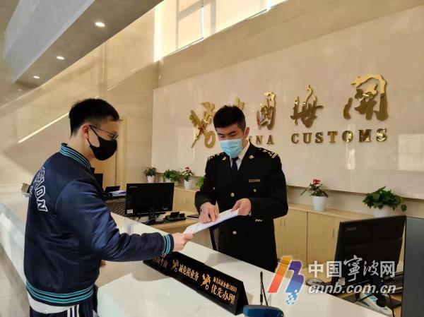 开门红!宁波一季度外贸进出口总额突破3000亿元