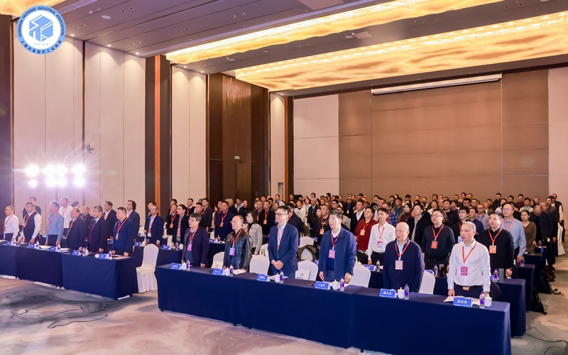 上海市紧固件工业协会三届二次会员大会顺利召开