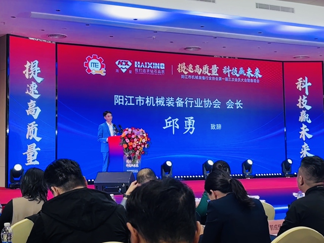 微信图片_20250318154733.jpg