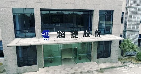 紧固件行业上市公司上半年业绩盘点11.jpg