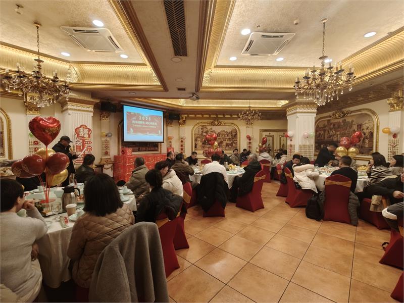 上海市紧固件工业协会2025年迎新座谈