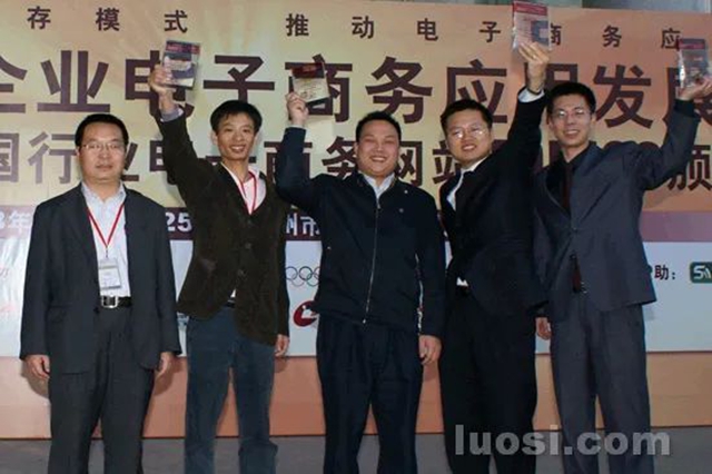 微信图片_20241212093622.jpg