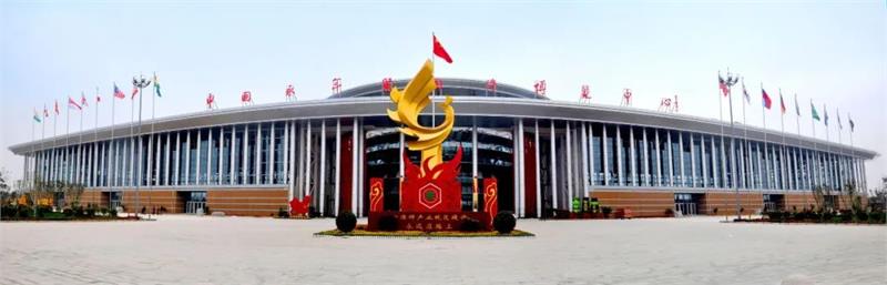 紧固件，标准件，紧固件之都，永年区，紧固件产品质量监督检验中心