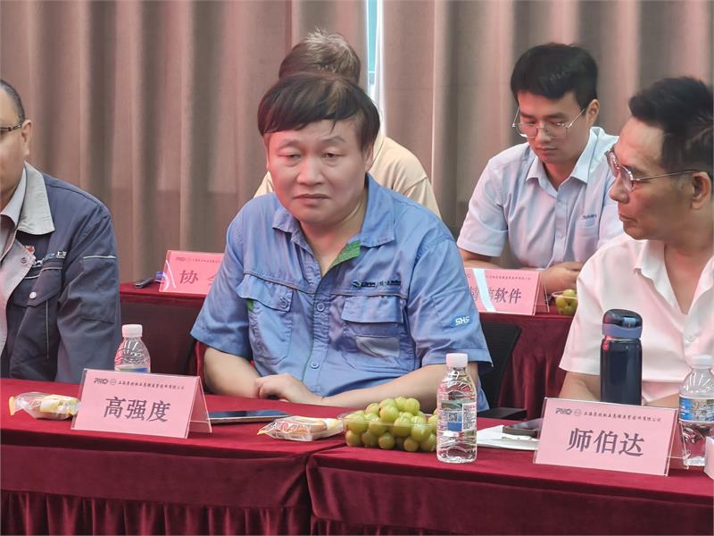 上海市紧固件工业协会会员企业座谈交流会，协会活动，上海市紧固件工业协会