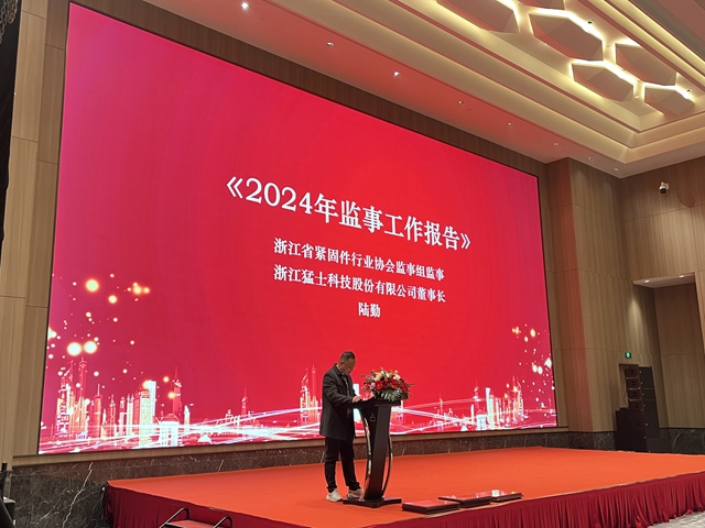 微信图片_20250311155740_副本.jpg