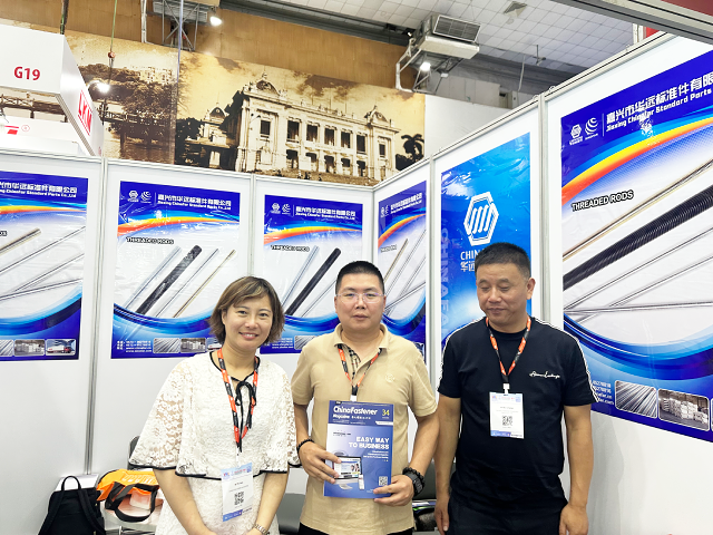 微信图片_20230809155152.png