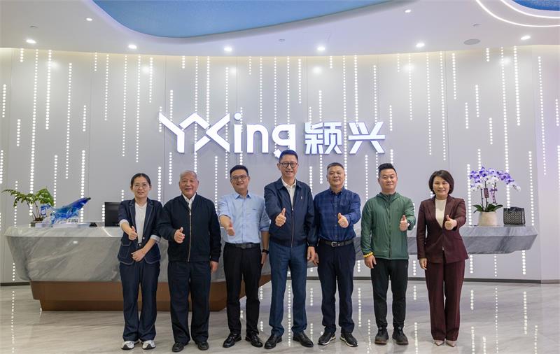 中国机械通用零部件工业协会紧固件分会会长薛康生、顾问沈德山一行赴东莞五家企业走访调研