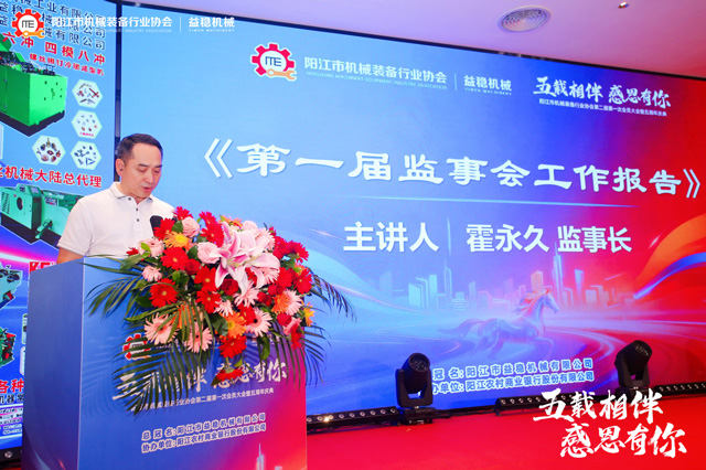 微信图片_20260430153057_1773_84.jpg