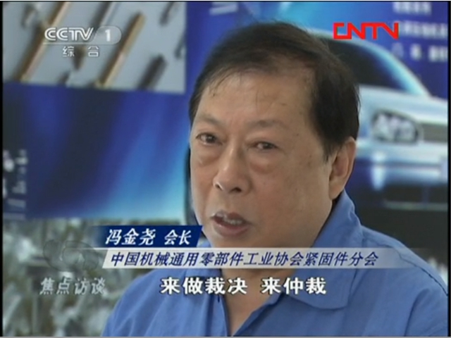 微信图片_20241212093631.jpg