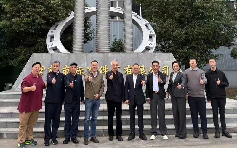 中国紧固件行业领导到常熟市标准件厂有限公司考察
