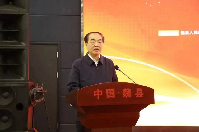 微信图片_20230408224036.jpg