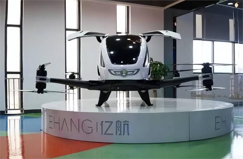 低空经济发展司,低空经济,紧固件,eVTOL