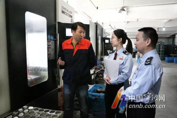 宁波推32条税收新政助力民营经济高质量发展 涵盖四大内容