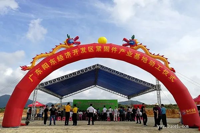 微信图片_20241212093653.jpg