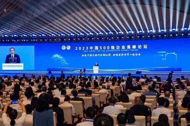 2023中国500强企业公布!制造业带来哪些亮点?