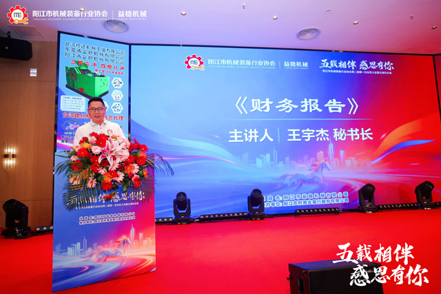 微信图片_20260430153055_1772_84.jpg