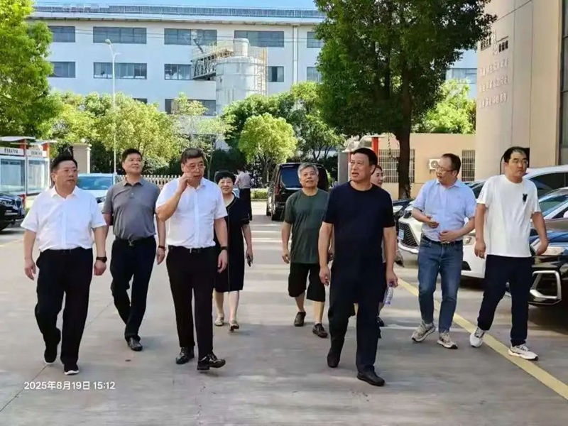 杭州市紧固件行业商会2.jpg