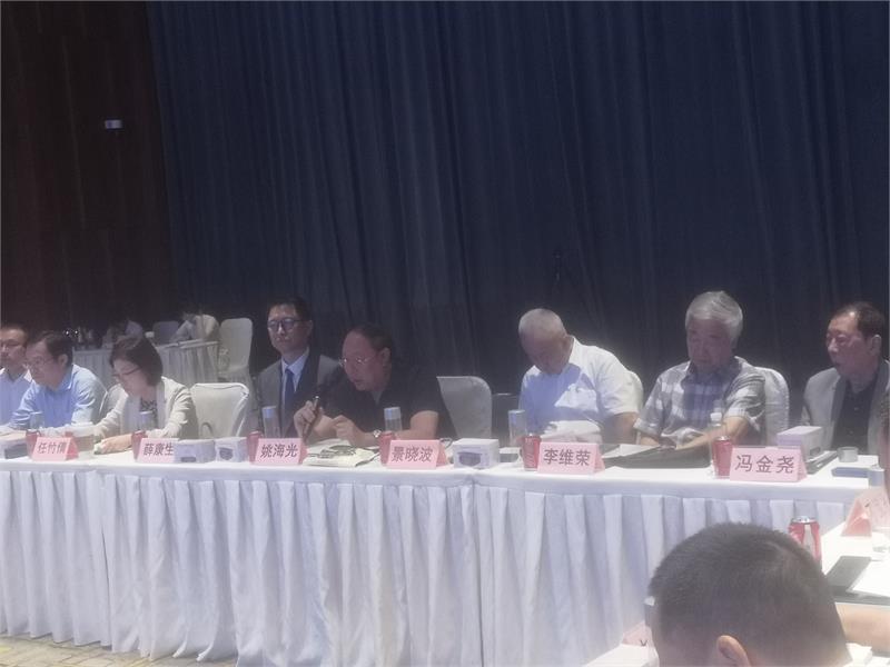 紧固件，冷镦钢，价格指数，工业线材，产业链研讨会