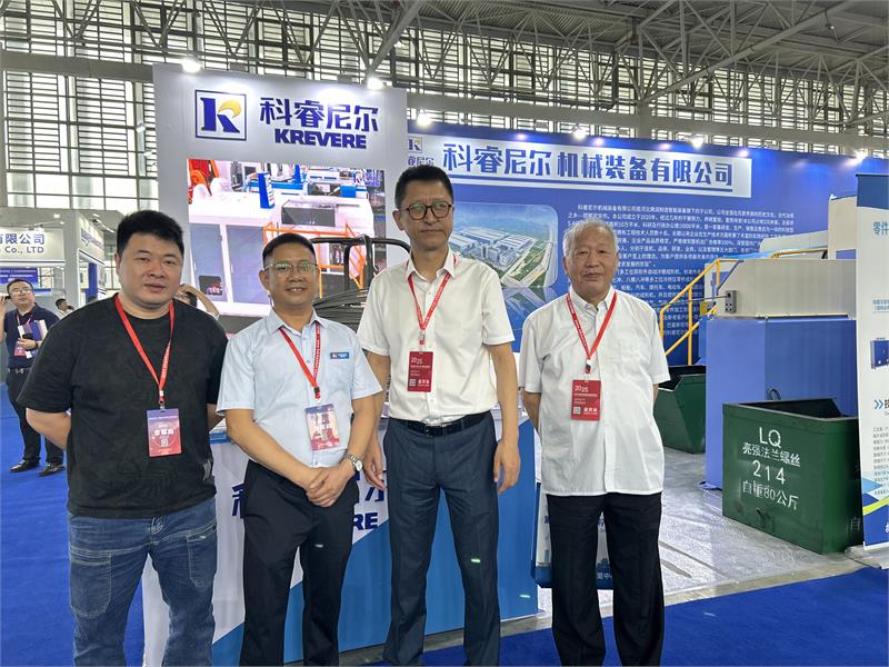 第十八届中国·邯郸（永年）紧固件及设备展览会，紧固件展会，深圳国际紧固件展，上海国际紧固件工业博览会