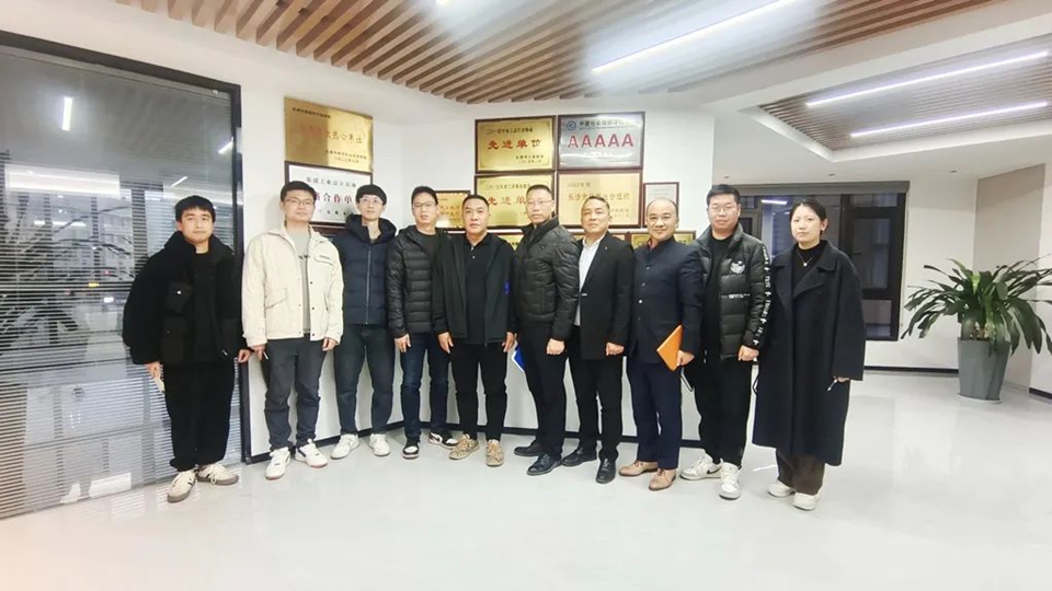 紧固件职业能力考核教材编撰中！