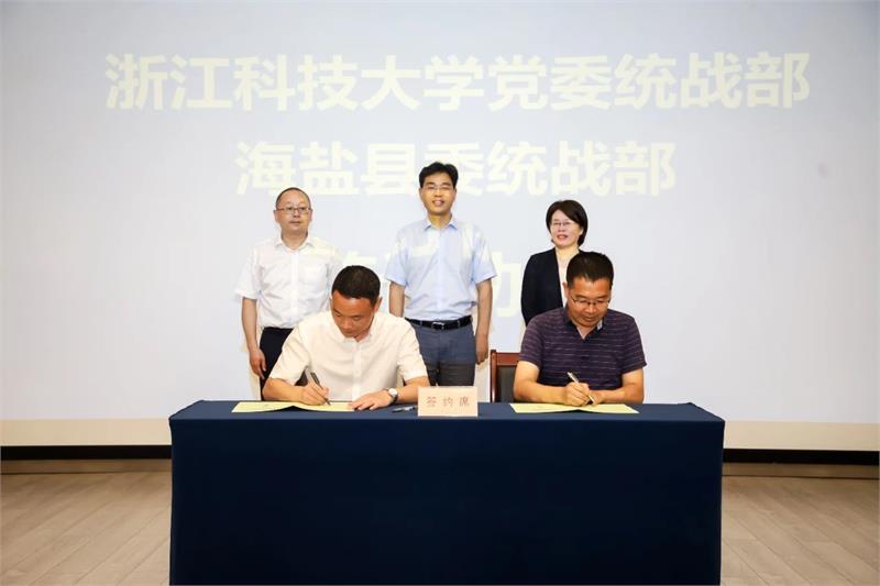 海盐，正在成为国内紧固件出口的无冕之王？！