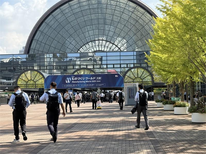 直击10月大阪机械零部件及技术展览会现场!