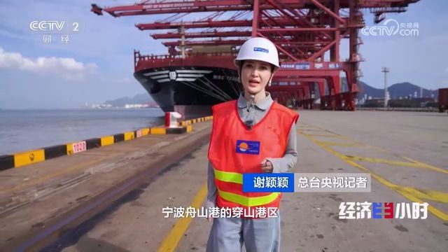 外贸企业如何破局发展？央视走进宁波