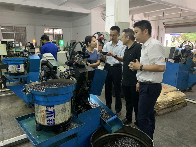 紧固件，东莞市紧固件行业协会，产业转移