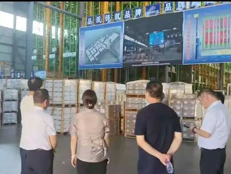 杭州市紧固件行业商会3.jpg