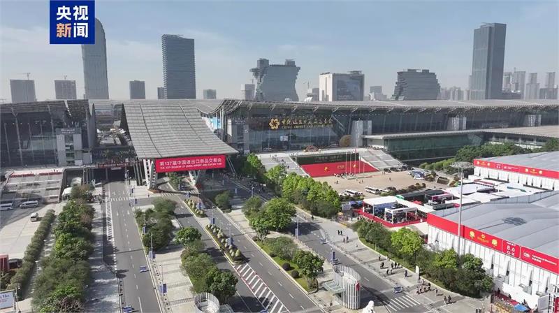 首次设机器人专区!紧固件工业网现场报道第137届广交会开幕第一天!