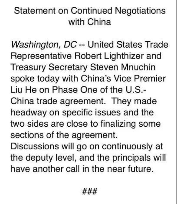 锁定磋商成果，中美向阶段性协议再近一步