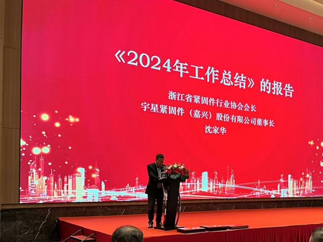 微信图片_20250311155556_副本.jpg
