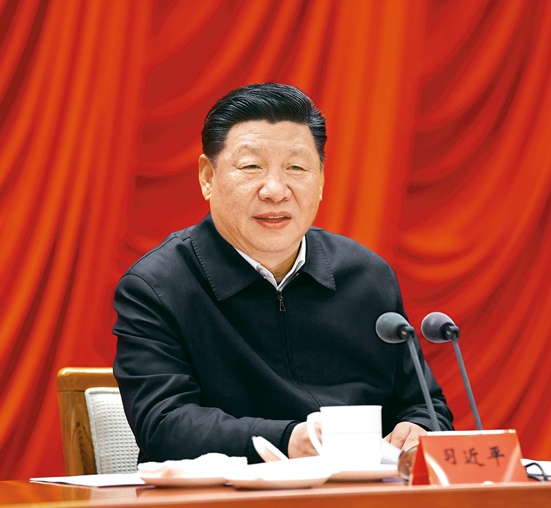 习近平:牢记初心使命,推进自我革命